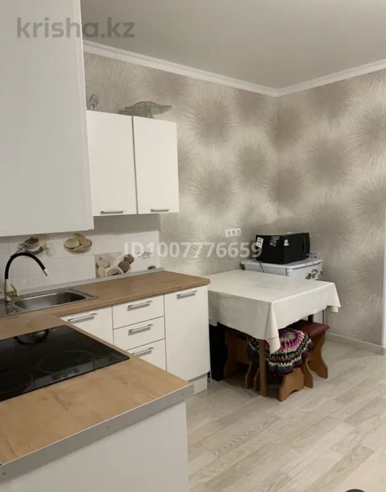 Продам квартиру-сьудию