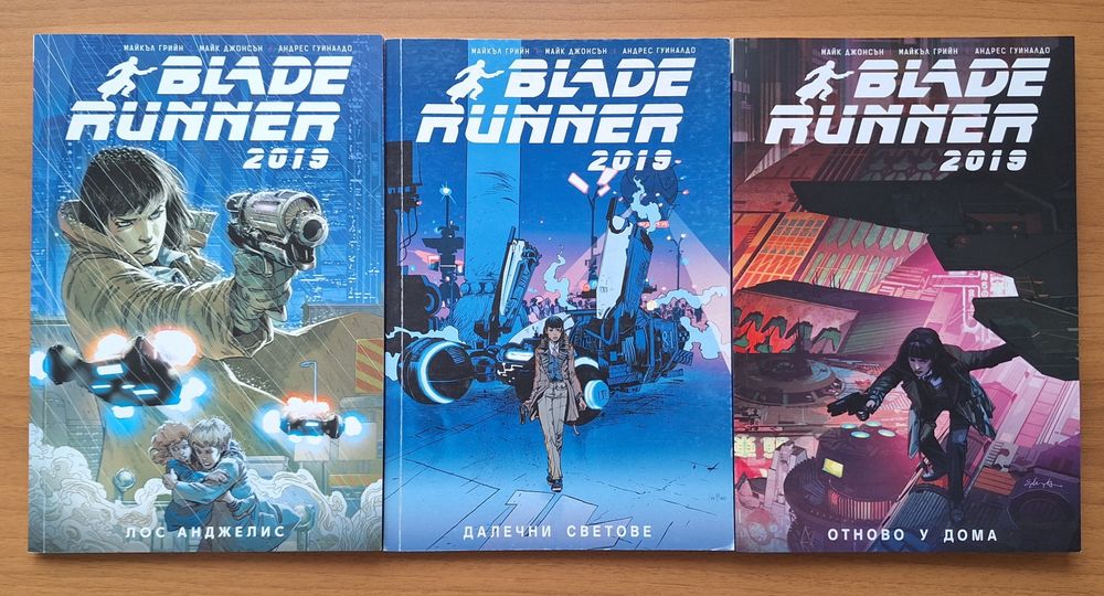 Книги Комикс Омнибус Star Wars Междузвездни войни Jedi Force Marvel DC