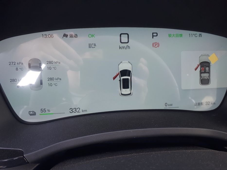 BYD Champion 605km smart drive full 2025/2026