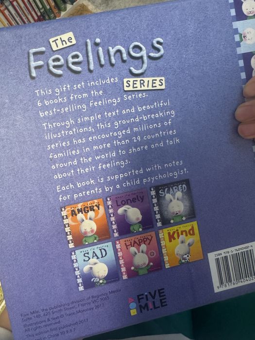 Поредица The feelings