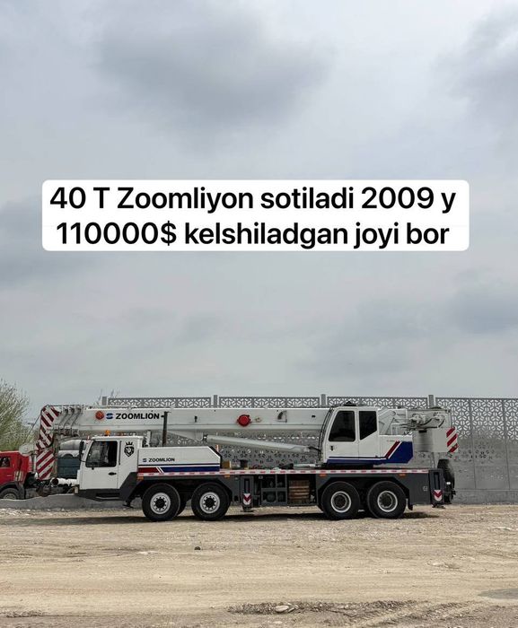 Zoomlion  40tonn
