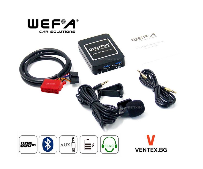 Bluetooth и USB интерфейс за Mercedes Benz - Becker Безплатна доставка