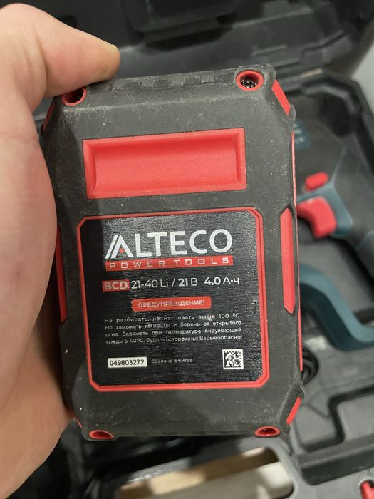 Продам перфоратор