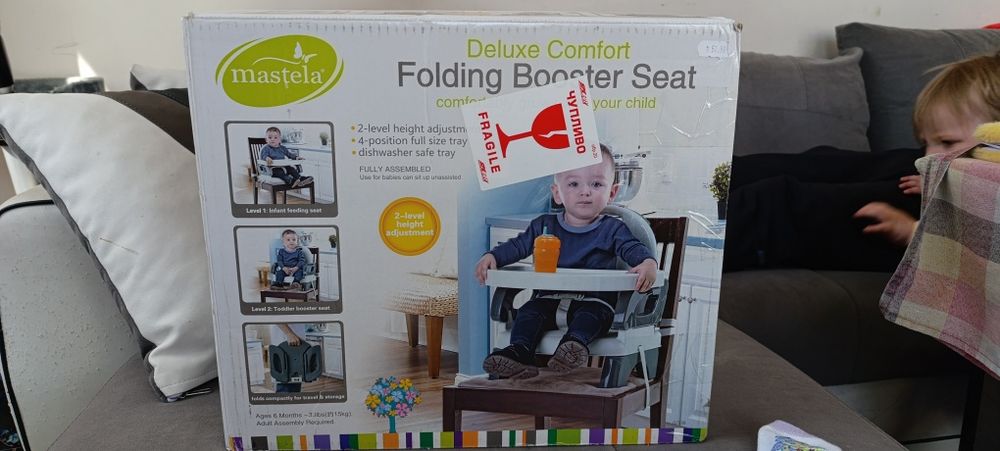 Детско, бебешко столче за хранене