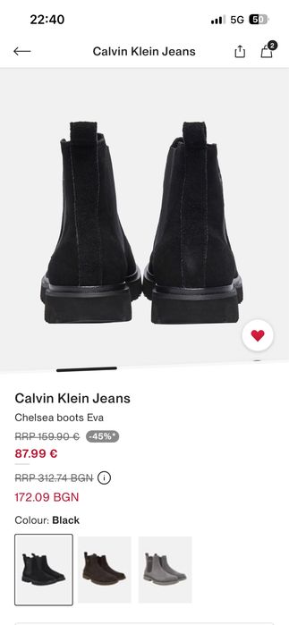 Боти Calvin Klein чисто нови, никога не са носени.