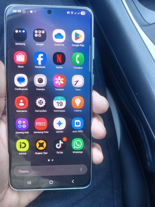 Продам Самсунг S21+ 256 gb