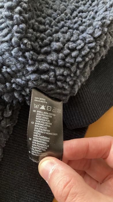 Мъжко яке H/M (синьо), размер М