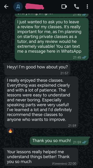 Уроки английского ОНЛАЙН