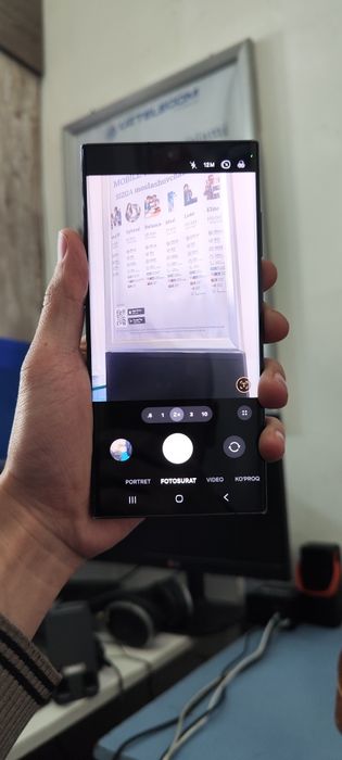 Samsung S23. Ultra.   Vyetnam