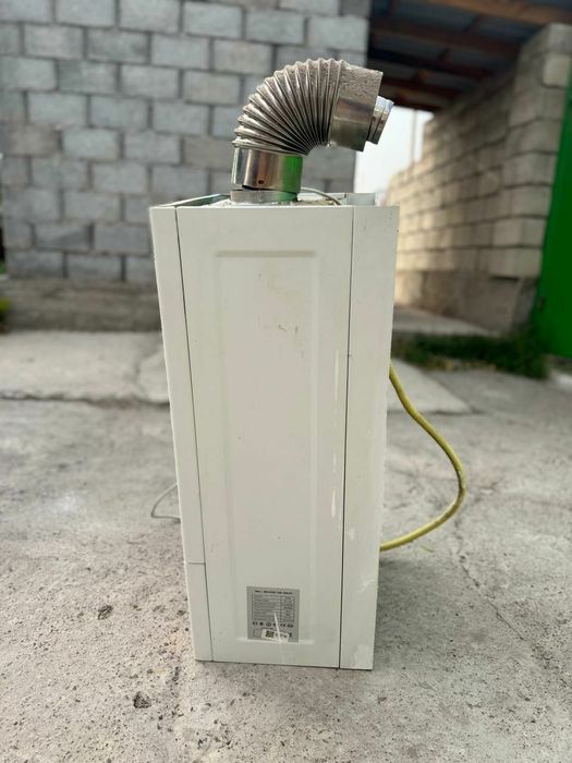 Котёл газовый отопление