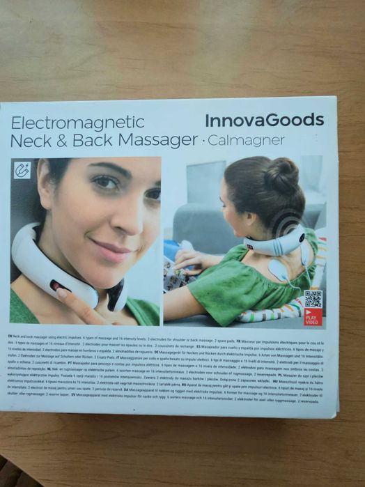 Масажор за врат и гръб
