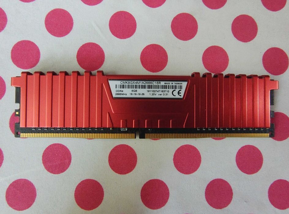 Memorie Corsair Vengeance LPX RED 8 GB DDR4 2666 MHz Desktop.