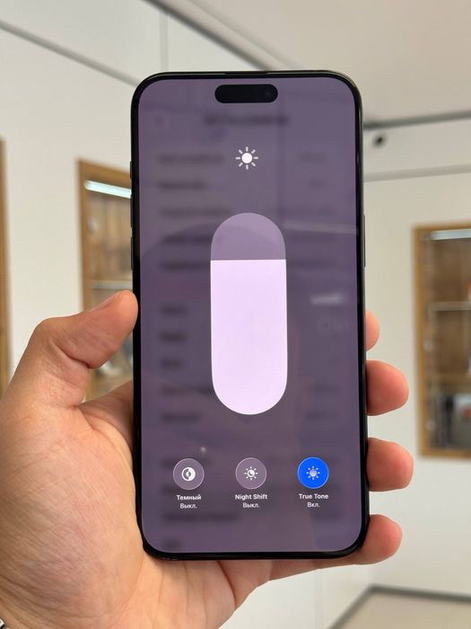 iPhone 15 Pro Max 256 gb