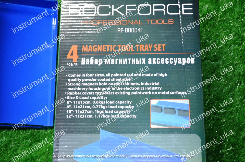 Набор лотков на магнитах ROCKFORCE