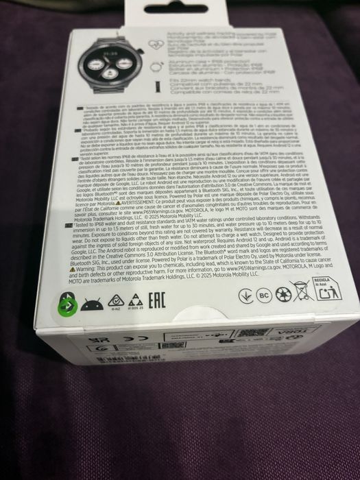 ЗАПЕЧАТАН Motorola Moto Watch 2026 Stainless Steel