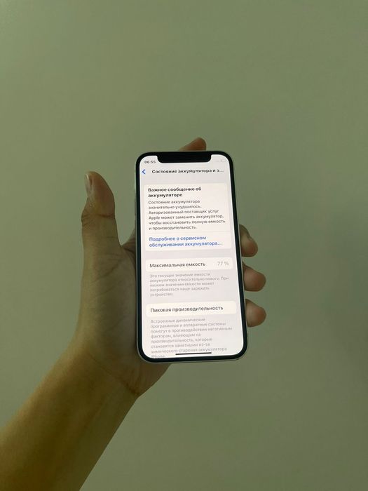 Айфон 12 64гб 100%