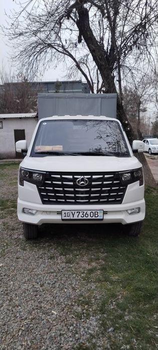 Changam Star plus 2025
