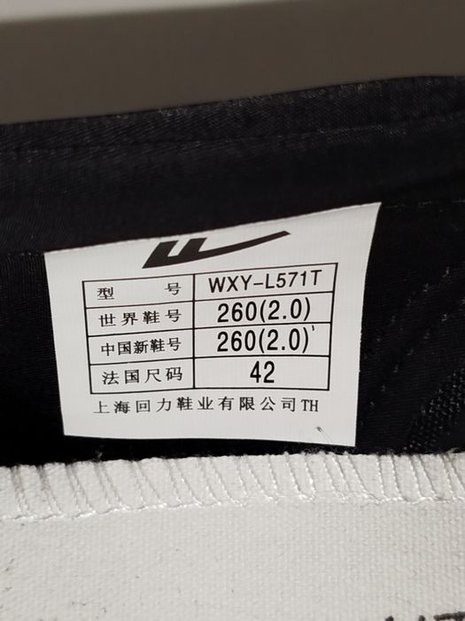 Слипоны мужские новые