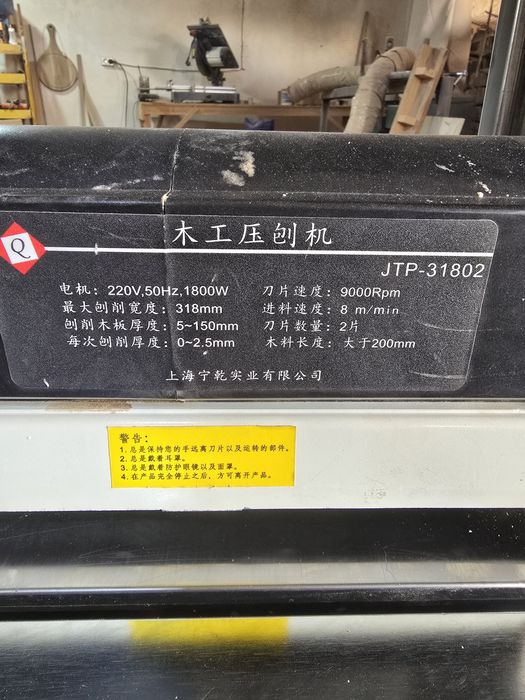 Nastolni resmus madel jtp 31802