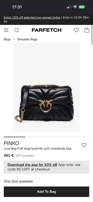 Оригинално Pinko Love Puff