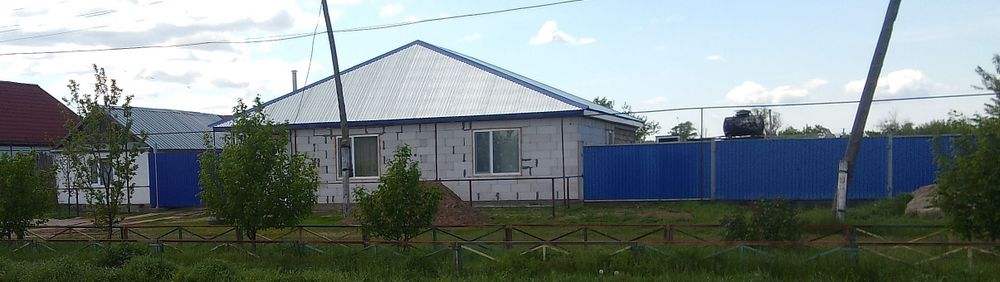 Продам новый дом в центре