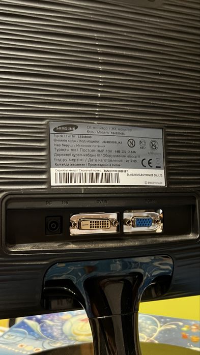 Монитор Samsung 20” | Полностью рабочий
