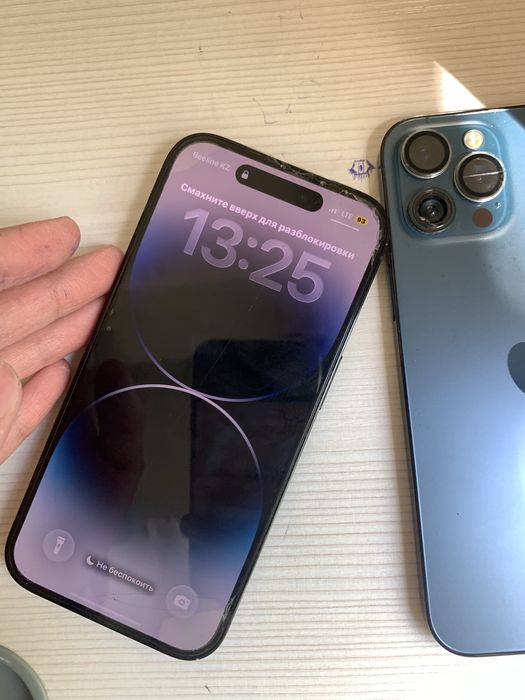 iphone 14 pro iphone 12 pro max