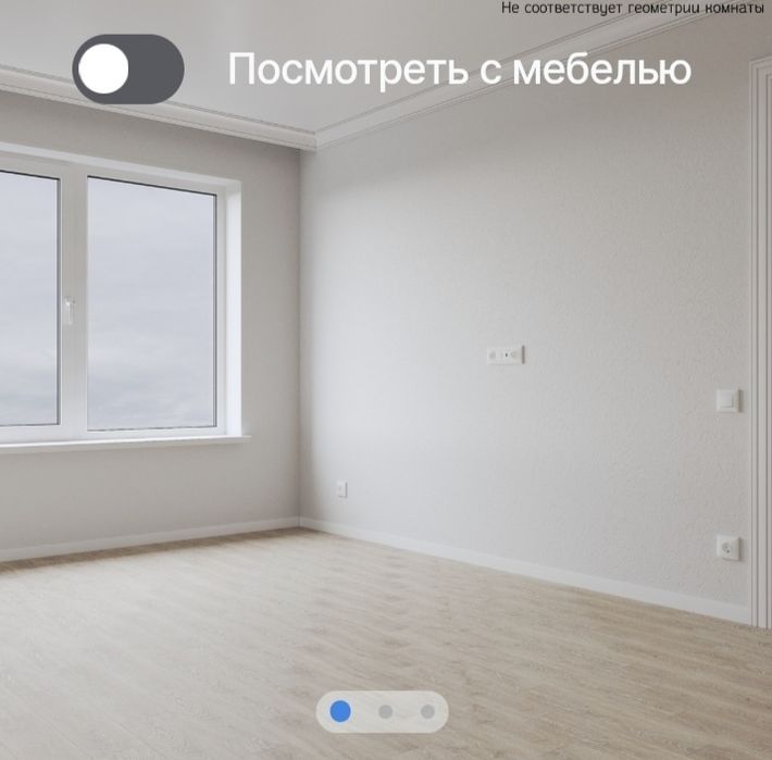 Продается квартира однокомнатная