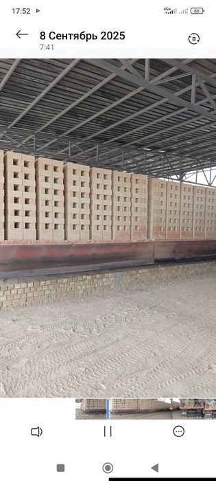 Sifatli pishgan gisht