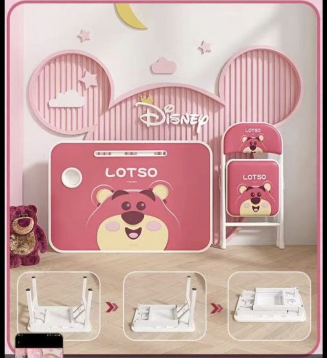 Disney stol stul baquvvat narxi 500 000 som