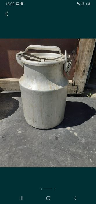 Бачок алюминиевый