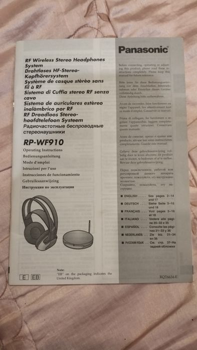 Наушники радио Panasonik RP-WF910