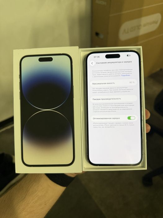 Iphone 14 pro max Esim white