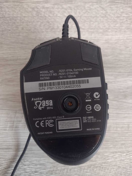 Razer Naga 2014 геймърска мишка