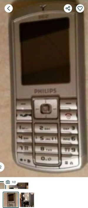 Telefon mobil Philips CT 3662 stare buna
Nu are incarcator. Pentru pie