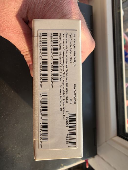 Смартфон samsung galaxy A06