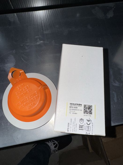 Schrack Detector.Buton.Sirena.Modul