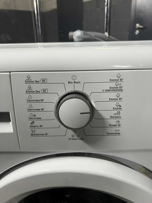 Продам стиральную машину