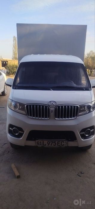 Shineray t 30 srochno sotiladi