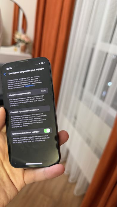 Продаю iPhone 13 mini, 128гб