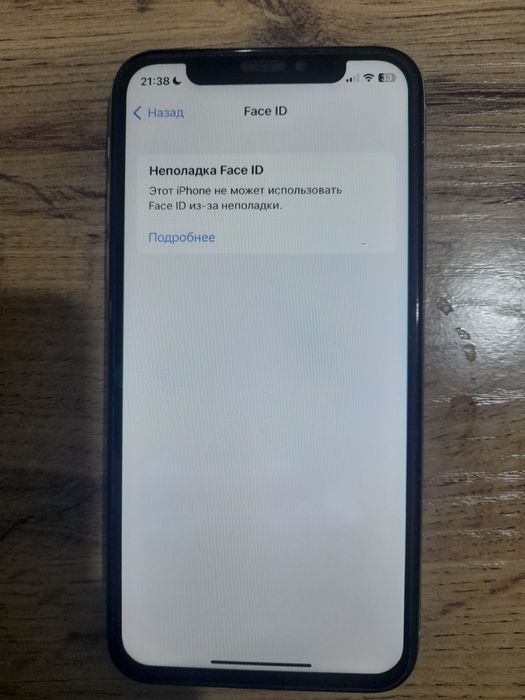 Продам iphone x  45000