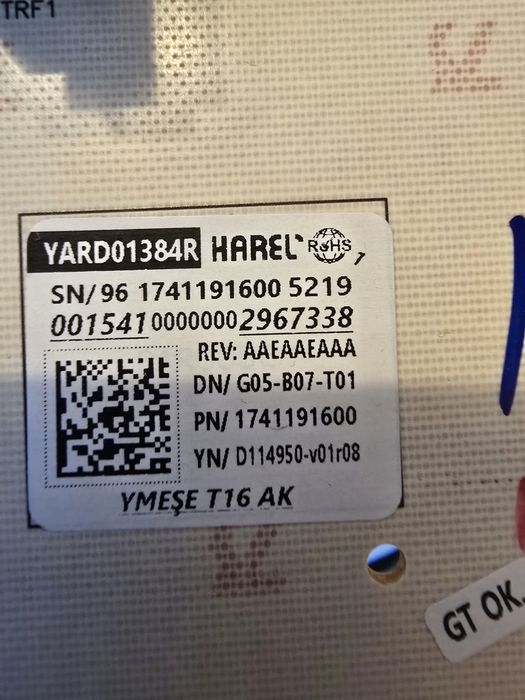 Платка за миялна Beko