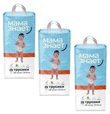 Подгузник трусики мама знает