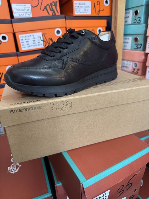 Ликвидация обуви