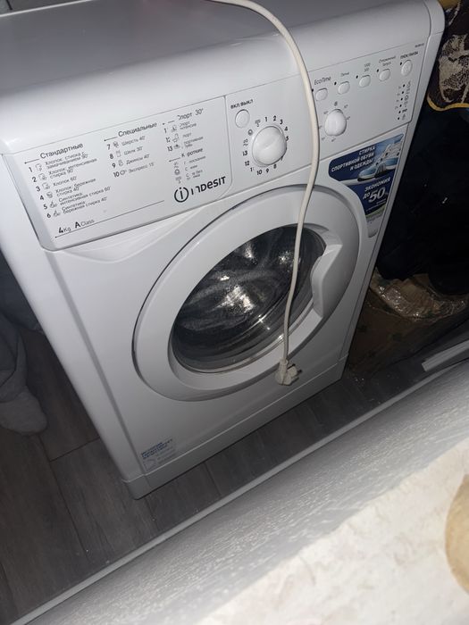 Indesit IWUB 4105