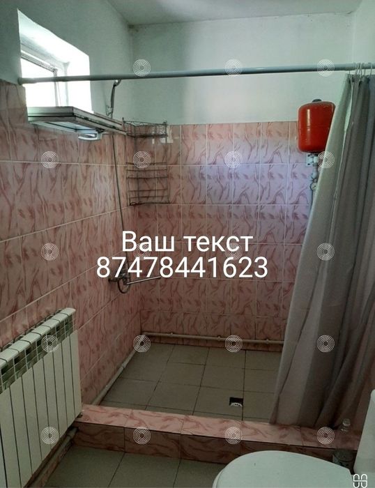 Хозяин дома ,сдаю времянку