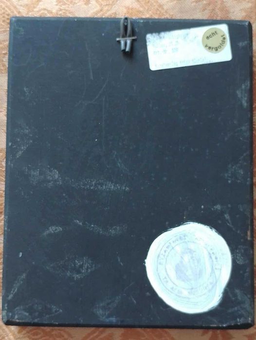 Икона - дървена икона 15,5/19/2 см.