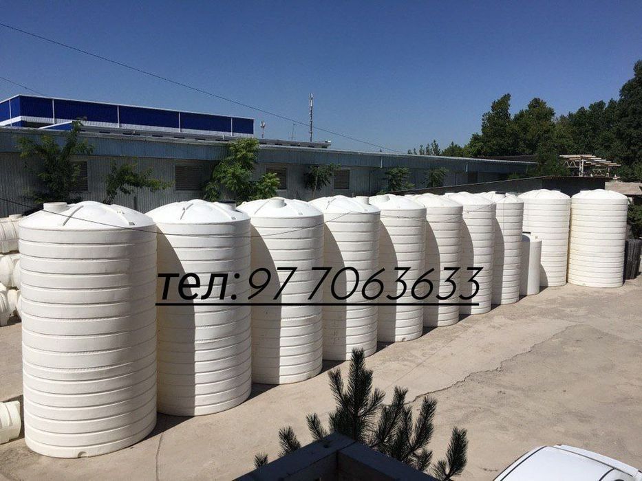 Бочка ёмкост сув идишлари