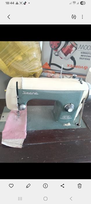 Masina de cusut Ileana