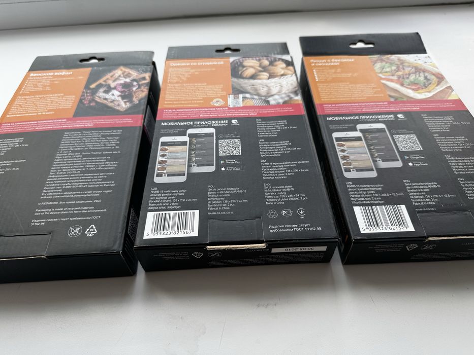 Сьемные панели для мультипекаря